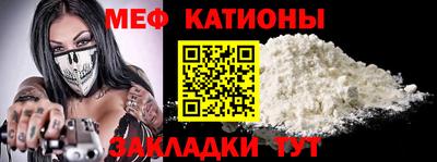 а пвп мука Бузулук