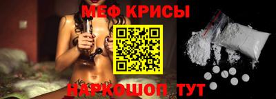 дистиллят марихуана Бугуруслан