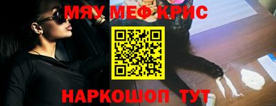 а пвп мука Бузулук