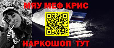 дистиллят марихуана Бугуруслан