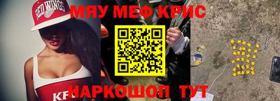а пвп мука Бузулук