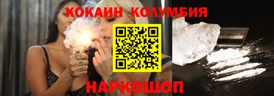 дистиллят марихуана Бугуруслан