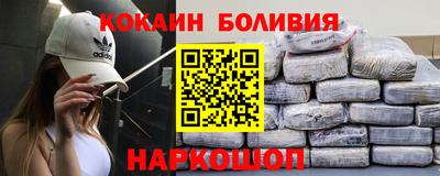 а пвп мука Бузулук