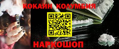 дистиллят марихуана Бугуруслан