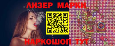 а пвп мука Бузулук
