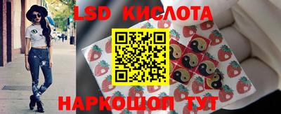 дистиллят марихуана Бугуруслан