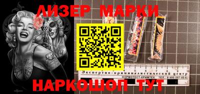 дистиллят марихуана Бугуруслан