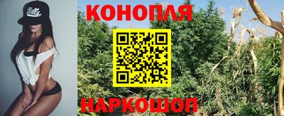 а пвп мука Бузулук