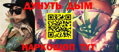 а пвп мука Бузулук