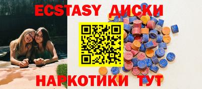 а пвп мука Бузулук