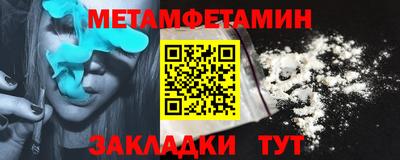 а пвп мука Бузулук