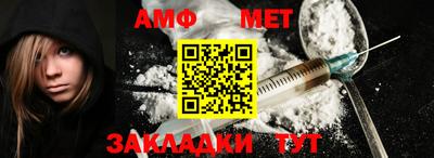 а пвп мука Бузулук