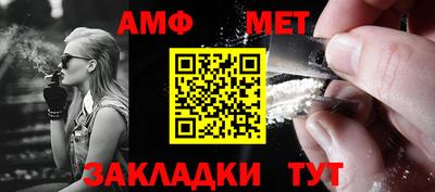 твердый Новодвинск