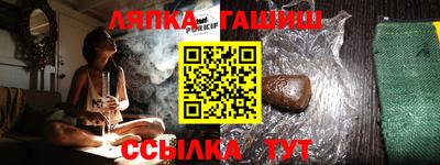 дистиллят марихуана Бугуруслан