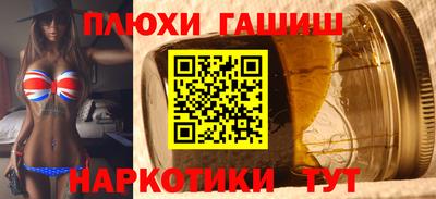 а пвп мука Бузулук