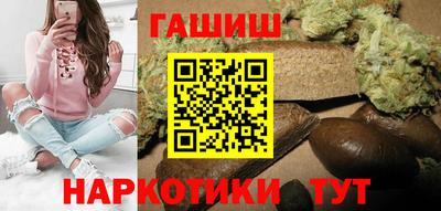 а пвп мука Бузулук