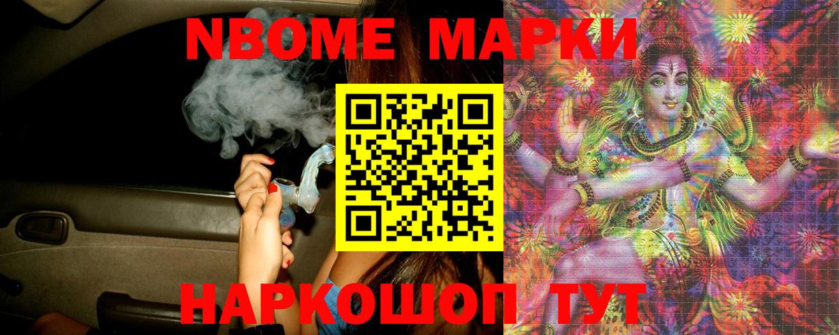 Пугачёв  ЛСД экстази кислота  Вход с VPN 